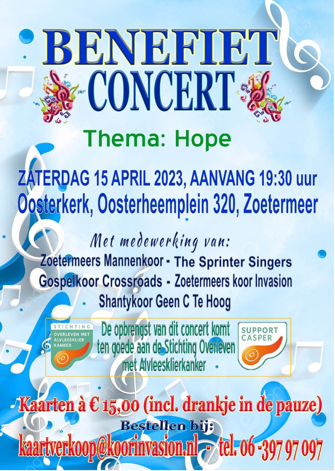 Poster Koren Benefiet ConcertNW